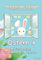 Fensterbilder Vorlagen zu Ostern 4: Für Kreidemarker/Kreidestifte/Window Color - viele abwechslungsreiche Motive zu Ostern