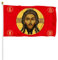 Drapeau russe impérial de Jésus Gonfalon Christ Religion Foi Visage Impérial Drapeau Russe Intérieur et Extérieur (0.9x1.5m)