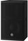 Yamaha DHR10 De 2 vias Negro Alambrico 325 W