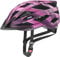 uvex air Wing cc - Leichter Allround-Helm für Damen und Herren - individuelle Größenanpassung - erweiterbar mit LED-Licht - Plum-pink matt - 56-60 cm