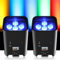 ZonQoonz 2PCS 108W Akku LED Par Scheinwerfer, 8800 mAh Wiederaufladbar RGBWA+UV Bühnenlicht Strahler Uplight mit Fernbedienung/DMX/APP (iOS und Android) für DJ Party Bar Weihnachten Hochzeit