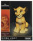 Paladone Simba - Luz en forma de 3D - Producto oficial del Rey León, luz nocturna de Disney para mesita de noche o decoración de habitación de niños, funciona con pilas, 12720