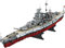 XTrador FC 4201 Schlachtschiff Bismarck 2081 Klemmbausteine Bausatz WW2