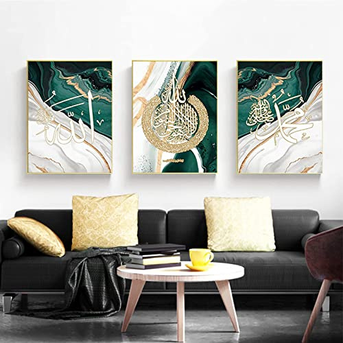 EPOKNQ Islamische Leinwand Wandkunst, Arabische Kalligraphie Wanddekoration Druck Poster 3 Stück, Wandkunst, Wohnzimmer Bilder Moderne Wanddekoration Bilder (Stil 1, 30X40CM*3)