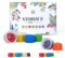 Miniwerk Knete Set Kinder, Geschenk Mädchen & Jungen 4 5 Jahre – Knete ab 2 Jahre ungiftig und vegan – Schultüte Füllung & Kindergeburtstag (Rot, Blau, Grün, Gelb, Lila, Orange)