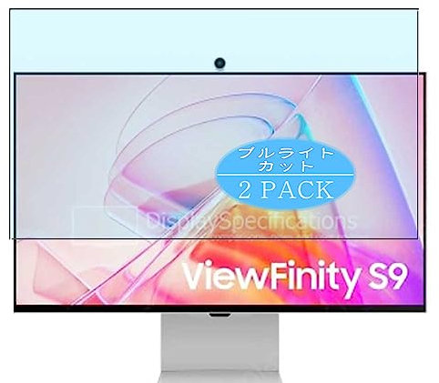 VacFun Lot de 2 Anti Lumière Bleue Protection d'écran, compatible avec Samsung ViewFinity S9 27, Film Protecteur Anti Blue Light(non vitre verre trempé)