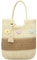 KESUDE Strohtaschen Damen Korbtasche Handtasche Strandtasche mit reißverschluss Stroh Sommer Taschen Damen Straw Bag Schultertaschen Shopper Umhängetasche für Urlaub Reisen Strand (Beige)