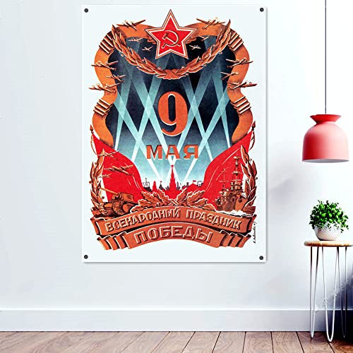 SowjetPropaganda-Drucke, Poster, Wandtafel, die große Sowjetunion, CCCP, UdSSR, WW II, patriotische Banner, Flagge, Wandgemälde, 96 x 144 cm