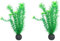 AB Tools Acuario Acuático Acuario Acuático Planta de Seda Mediano H-20cm (No4) 2PK