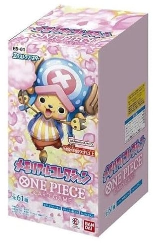 Bandai One Piece Card Game - Memorial Collection Display Box EB-01 JAPANISCH (24 Booster)