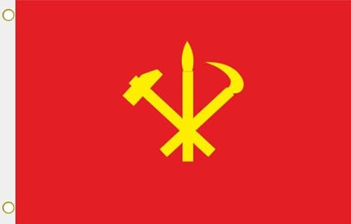 U24 Flagge Fahne Nord Korea Staatspartei PdAK Hissflagge 90 x 150 cm