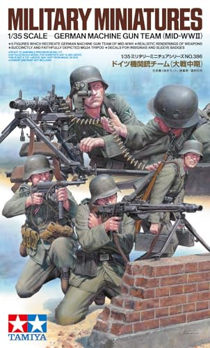 Set of 5 German WWII Machine Gun Troops 1:35 Military Plastic Model Assembly Kit