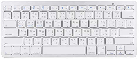 Dpofirs Tastatur in thailändischer Sprache, ultradünne drahtlose Bluetooth-Tastatur, multifunktionale 78-Tasten-Designtastatur für Computer Desktop PC Laptop Silberweiß