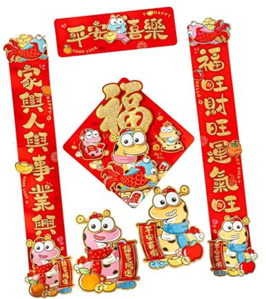 Festival du printemps Chunlian Gate Accueil Nouvel An chinois Décoration Couplets 2025