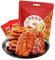 Mkostlich Chinesischer Sojabohnen-Snack Spicy Latiao, Bean Curd Spicy Strip, Würziger Getrockneter Tofu Beancurd, 220 g, 1 Packung