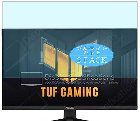 VacFun 2 Pezzi Anti Luce Blu Pellicola Protettiva, compatibile con Asus TUF Gaming VG279Q3A 27 Monitor Screen Protector Protezioni Schermo (Non Vetro Temperato)