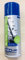 AGEA LUBE BIO HEDGETRIMMER SPRAY 400ml LUBRICANT RESIN REMOVER BIODEGRADABLE