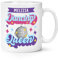 Personalised Dancing Queen 10oz Mug Cup
