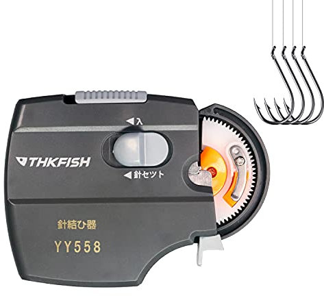 THKFISH Angelnhaken Knotenbinder Hakenbindegerät Elektrisch Angelhakenbinder Maschine Angelzubehör Angeln Hakenbinder