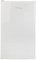 CMST100 48cm White Freestanding 91L Under Counter Larder Fridge