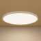 Sky angle LED Deckenleuchte Flach Rund 3000K 30cm, Modern Deckenlampe Warms Licht 21W 2400LM Flush Mount Ultra Dünn Ceiling Light für Küche Bad Schlafzimmer Flur Keller (3000K, 30cm)