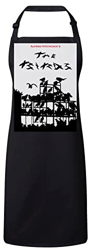 Fabulous Premium-Küchenschürze Schwarz Birds Vintage Schwarz-Weiß-Filmplakat