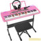 Newfulam Keyboard Piano 61 Tasten, Digital Keyboard E-Piano Kit mit Notenaufkleber, Klavierbank, Kopfhörer, Mikrofon, Klavierständer,Lehrmodus, Kinder Elektronisches Keyboard (Süßes Rosa)