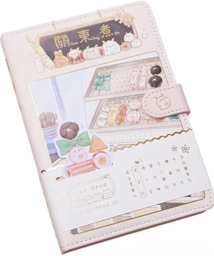 Kawaii Notizbuch, Sushi Journal, Niedliches Tagebuch, Japanisches Süßes Kawaii, 18,5 x 13 cm, 19,3 x 13 cm, 256 Seiten, Hochwertiges Papier