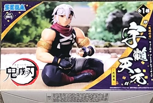 SEGA GOODS DEMON SLAYER - Tengen Uzui Shinobi - Figurine PM Perching 11cm