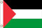 Palästina Flagge Fahnen | 150 cm x 90 cm / 90 x 150 cm | Wetterfest & Langlebig | Polyester mit zwei Ösen
