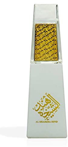 AHMED Shaikha Hind Edp - 50 ml