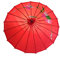 AAF Nommel ® Deko- Kinder- Sonnenschirm aus Stoff und Holz rot, 011