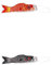 2 Stück 100 Cm japanischen karpfen flagge karpfen banner luftsack machen für die fische koinobori seeigelfisch wind wimpel muticolor fisch, Rot + Schwarz