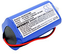 CS-ECG122MD Akku 3400mAh Kompatibel mit [Biocare] ECG-1200, ECG-1201, ECG-1210 Ersetzt HYLB-293, HYLB-683