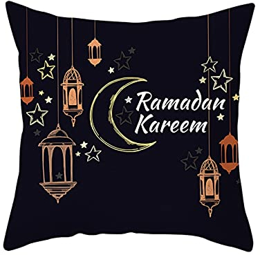 Banemi Kissenbezug Weihnachten 40X40, Kissenbezug Set Weihnachten Stern Mond Lampe Polyester Neuheit Weihnachtsschmuck