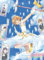 ABYSTYLE - CARDCAPTOR Sakura Poster Sakura & Karten (52x38cm)