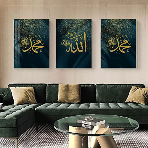 Islamic Calligraphy, Islamische Bilder, Arabische Kalligraphiemalerei koran Bilder Leinwand wohnzimmer Poster Hintergrund Wand Kunst Decor - rahmenlos (40x60cm*3, Grün + Gold-Kalligrafie)