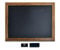 Better Office Products Magnetische Wandtafel, große Größe, 45.7x61 cm, rustikaler Holzrahmen, Kreidetafel-Schild, inklusive Kreide und Radiergummi, rustikales Braun