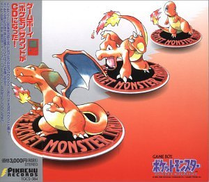 Pocket Monster O. S. T.
