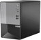 V55T RAYZEN 5 5600 SYST