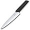 Victorinox Couteau à Découper Swiss Modern pour la Viande, Lame Droite, Lame en Acier Inoxydable 19 cm de Long, Manche Synthétique Ergonomique, Noir
