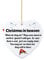 Christmas in Heaven Poem Ornament Xmas Tree hanging Decoration Memorial Plaque Gift in memory of loved ones in heaven christmas decoration
