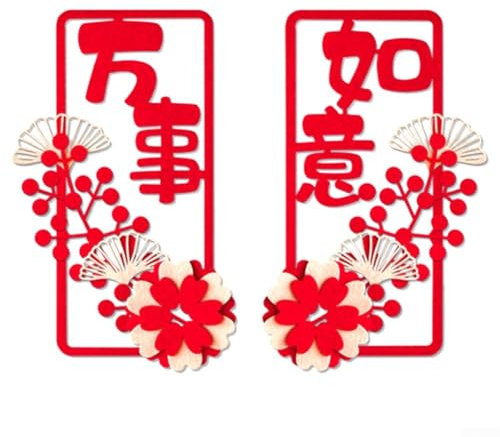 2025 Neujahr Dekoration Schlange Tür Aufkleber Anhänger für festliche Wohnkultur (B)