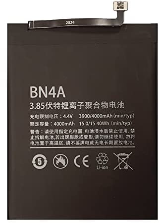Smartex® Black Label Battery compatible with Xiaomi Redmi Note 7/ Note 7 Pro|BN4A| Capacity 3900 mAh