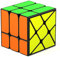 Vdealen Irregular Zauberwürfel Speed Cube Zauberwürfel Original, Glatte Magic Cube für und Fortgeschrittene, Festival Geschenk für Kinder Teenager Kindergeparty(Windmill Cube)