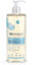 Centifolia - Huile Lavante Relipidante Neutre - 500 ml - Diminue Les Grattages - Peaux Sensibles - Toute La Famille - Dès La Naissance