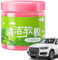 Auto Reinigungsgel, Weiche Starke Viskosität Auto Gel Reiniger, Reinigungsmasse Gel für Autos, Auto Vent Cleaner Auto Detailing für Tastatur, Laptop, PC, Kamera