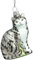 SIKORA Katze besondere Weihnachtskugel Glas Christbaumschmuck Deko Figur Weihnachten Anhänger Ornament - Meisterstücke - BS705, Variante:grau getiegert