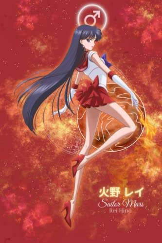 Sailor Mars inspired linen Notebook/Journal: Notebook for school, drawing, diary