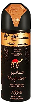MAGHATEER MASTER DEODORANT SPRAY 200ml